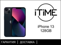 Apple iPhone 13. , 128 , , 3G, 4G LTE, 5G, Dual-SIM, NFC 