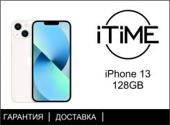 Apple iPhone 13. , 128 , , 3G, 4G LTE, 5G, Dual-SIM, NFC 