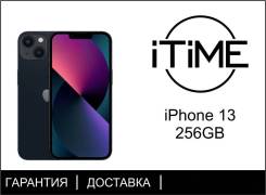 Apple iPhone 13. , 256 , , 3G, 4G LTE, 5G, Dual-SIM, NFC.     