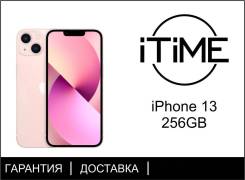 Apple iPhone 13. , 256 , , 3G, 4G LTE, 5G, Dual-SIM, NFC.     
