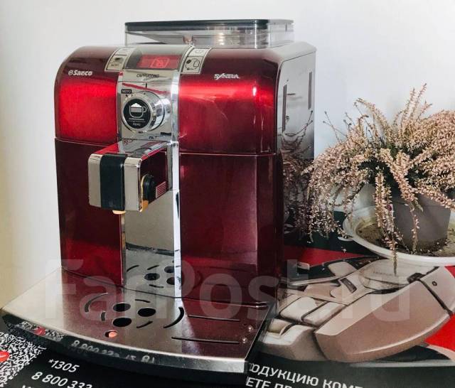 Кофемашина Saeco Syntia Cappuccino Red (автоматическая), б/у, в наличии ...