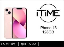 Apple iPhone 13. , 128 , , 3G, 4G LTE, 5G, Dual-SIM, NFC 