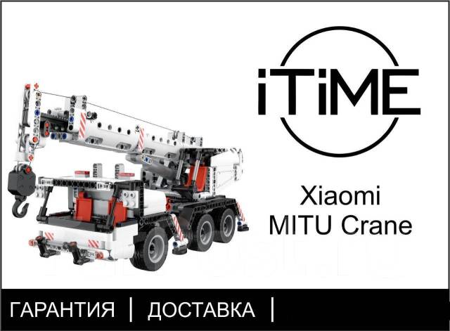 Конструктор кран Xiaomi Mi Bunny MITU OneBot Block Сonstructor Crane ...