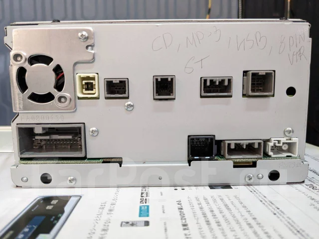 Gathers VXM-155C ����