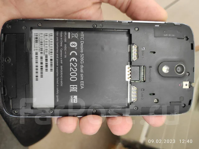 HTC Desire. �/� ����