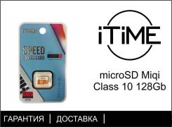 MicroSD. 128 