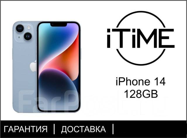 Смартфон Apple iPhone 14 128 Blue Dual SIM Гарантия, 6.10", моноблок ...