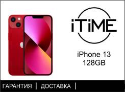 Apple iPhone 13. , 128 , , 3G, 4G LTE, 5G, Dual-SIM, NFC.     