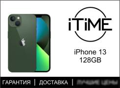 Apple iPhone 13. , 128 , , 3G, 4G LTE, 5G, Dual-SIM, NFC 