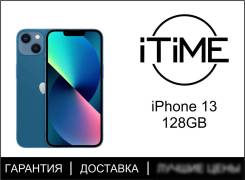 Apple iPhone 13. , 128 , , 3G, 4G LTE, 5G, Dual-SIM, NFC 