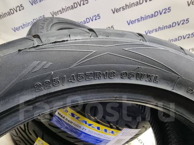 Sumaxx max drifting. Sumaxx max drifting. Sumaxx max drifting. Sumaxx max drifting. Sumaxx max drifting.