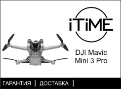 DJI Mini 3 Pro. � ������� ����