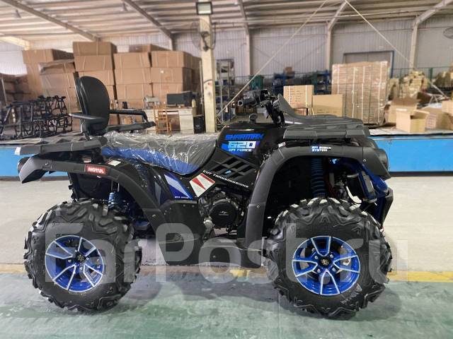 Sharmax 620 force efi. Sharmax 620 force квадроцикл. Sharmax 620 eps. Квадроцикл шармакс 620. Sharmax 650 force efi.