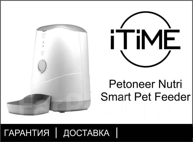 Xiaomi best sale pet feeder