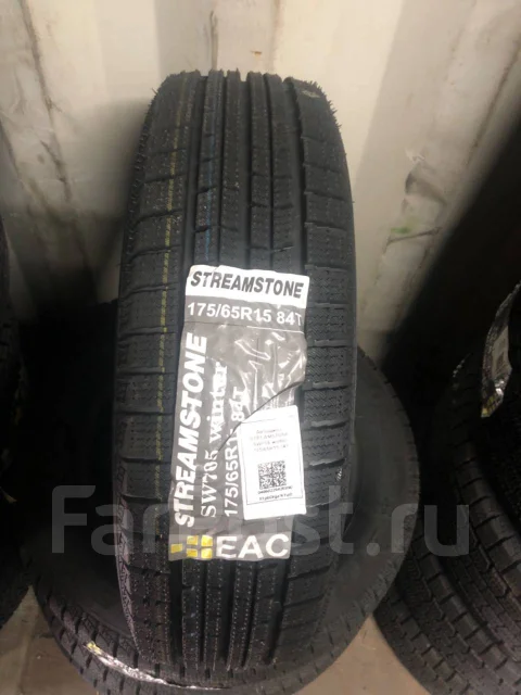 Streamstone SW705. ������, ��� �����, 2023 ���, ����� ����