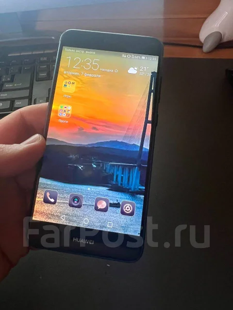 Huawei P10 lite. �/�, 32 ��, �����, 4G LTE ����