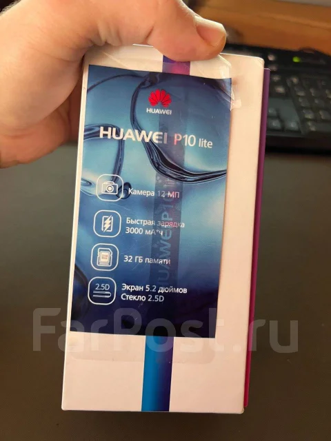 Huawei P10 lite. �/�, 32 ��, �����, 4G LTE ����