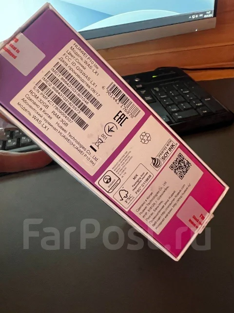 Huawei P10 lite. �/�, 32 ��, �����, 4G LTE ����