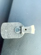 ������� �������� Nissan Avenir SR18 22157-30R00 ����