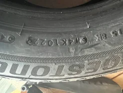 Bridgestone Ecopia EP100s. ������, 2022 ���, ����� ����