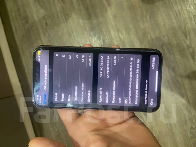 Apple iPhone 11 Pro ����