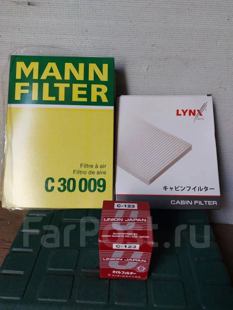 ������ ��������� ������. C30009 C30009 ����