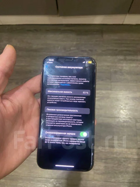 Apple iPhone 11 Pro ����