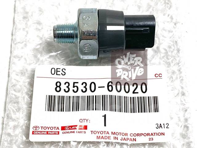 Датчик давления масла оригинал Toyota 83530-60020 Япония купить во ...