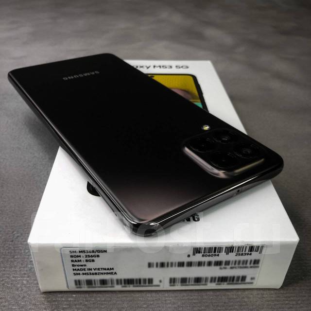 Samsung Galaxy M53 5G 8ГБ+256ГБ Коричневый! Global! NFC! +BTНаушники ...