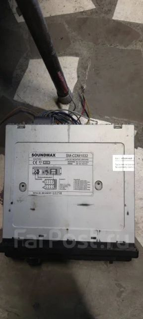 Soundmax SM-CDM1032 ����