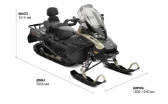 BRP Ski-Doo Expedition LE. ��������, ��, ��� ������� ����