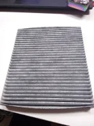 ������ ������ �������� Avantech CFC0608 AC902 014535-1100 ����