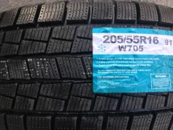 Goform W705. ������, ��� �����, 2026 ���, ����� ����