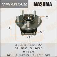   Masuma rear Outlander / CW6W MW-31502 3730.36 