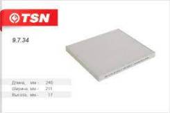   TSN 9.7.34 9.7.34 