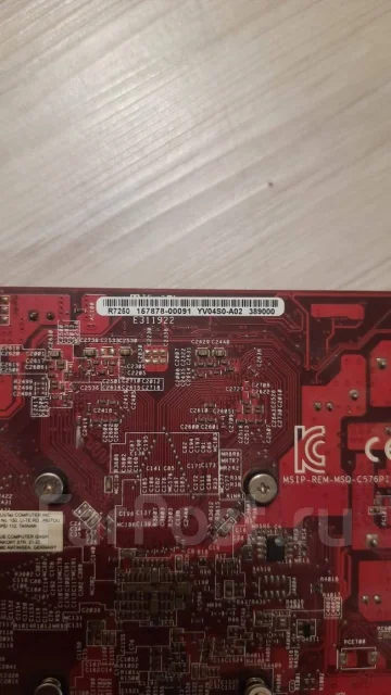 Radeon R7 250 ����
