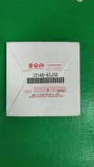 ������ ��������� Suzuki 1214065J50 1214065J50 ����