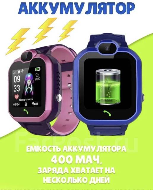 Детские часы с сим картой, GPS трекер, телефон, Smart Baby Watch 4G Y79 ...