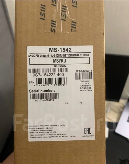 MSI GP66 Leopard 10UG. ��� 16 ��, ���� 512���, WiFi: 1, Bluetooth: 1 ����
