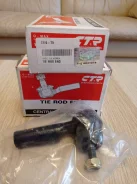 ���������� ������� ���� | ����/��� | / CEN-79 CTR ����
