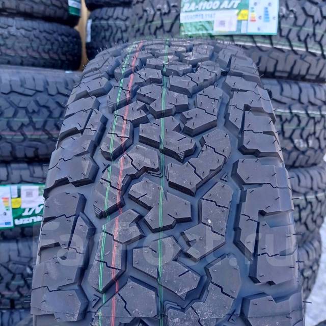 Roadcruza RA1100, 235/70 R16, 16", 4 шт, в наличии, 235 мм, 70 % ...