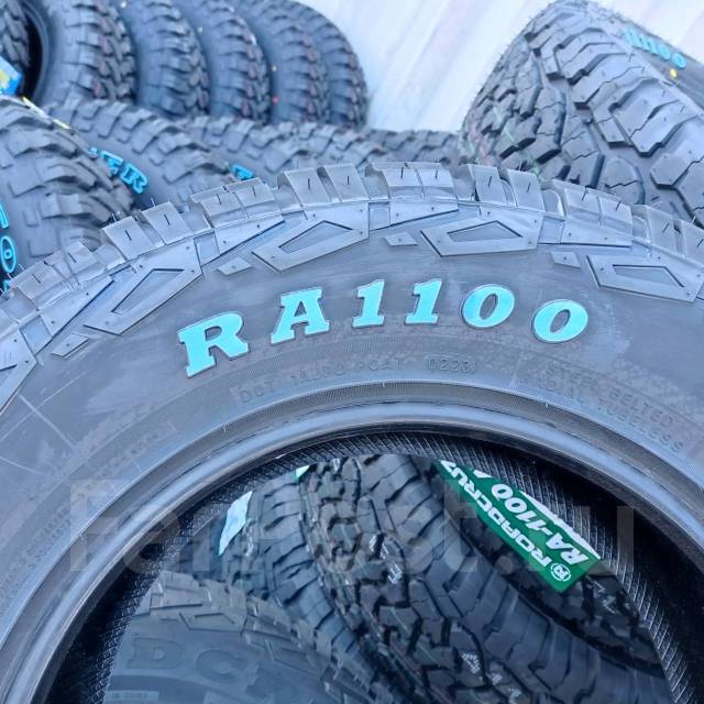 Roadcruza RA1100, 235/70 R16, 16", 4 шт, в наличии, 235 мм, 70 % ...