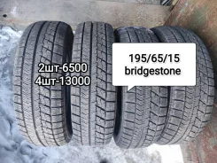 Bridgestone Blizzak VRX. ������, ��� �����, 2016 ���, �/�, ����� �� 5 % ����