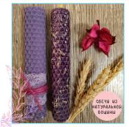 ����� ������ �� ����������� ������. �������� ��� ������� ����