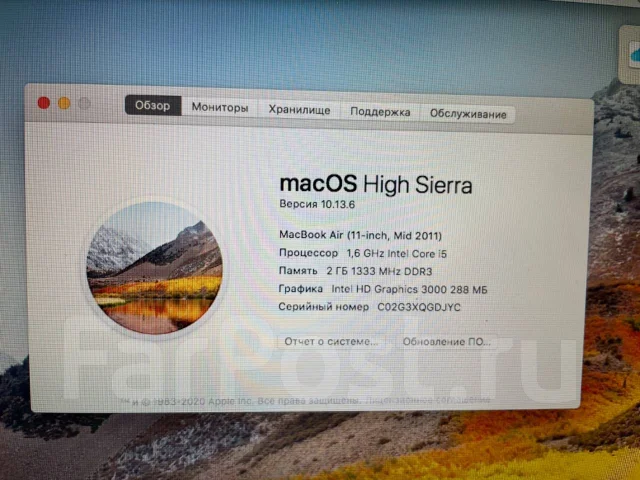 Apple MacBook Air 11. 11", 1,6����, ��� 2048 ��, ���� 60���, WiFi: 1, Bluetooth: 1, ����������� �� 4��. ����