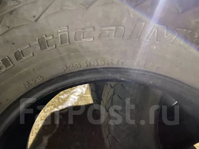 Habilead PracticalMax A/T RS23. ����� at, �/�, ����� 60 % ����