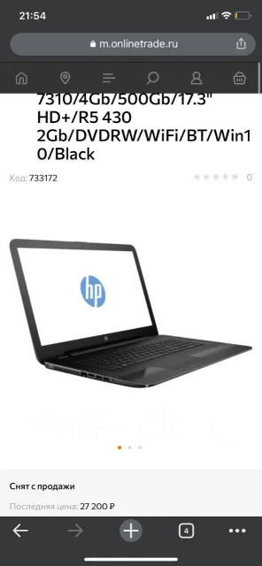 HP. WiFi: 1, Bluetooth: 1 ����
