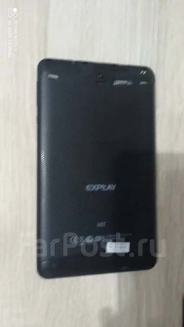 Explay ����