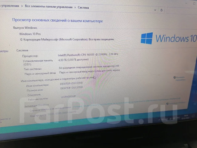 Lenovo G50-80. 15.6", 2,2����, ��� 4 ��, ���� 500���, WiFi: 1, Bluetooth: 1 ����