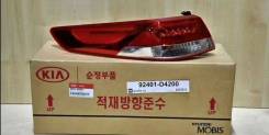    ( ) Kia Optima 16 92401-D4200 